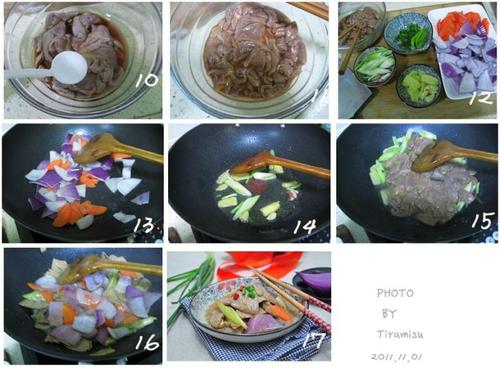 ��б������ε�����