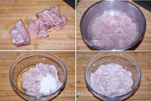 芫爆里脊片的做法