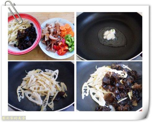 杂蔬炒猪蹄的做法