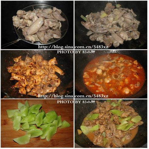 ݫ���ռ��������