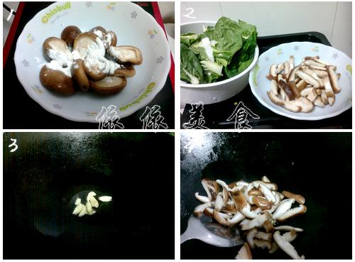 �ʹ����ײ��ĵ�����