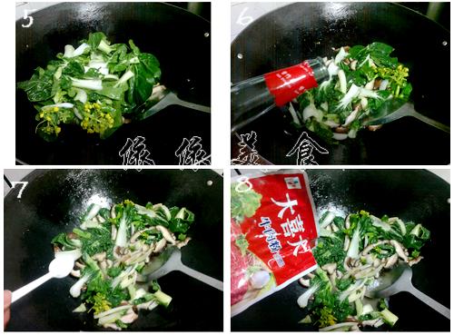 �ʹ����ײ��ĵ�����