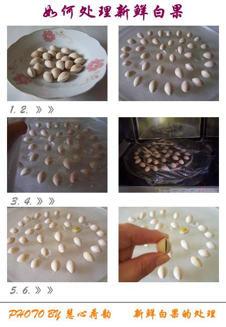 ˫ɫ�Ϲϳ��׹�������