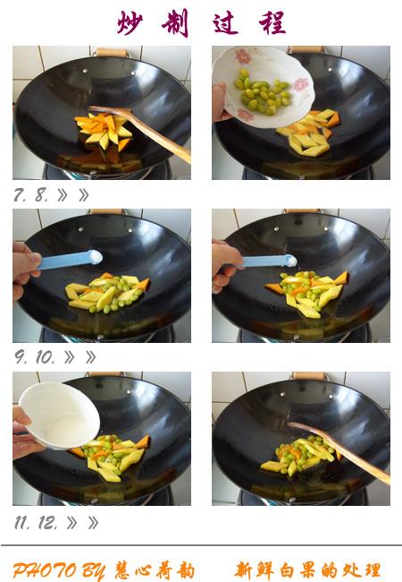 ˫ɫ�Ϲϳ��׹�������