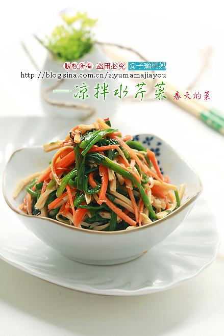 凉拌辣味水芹菜的做法