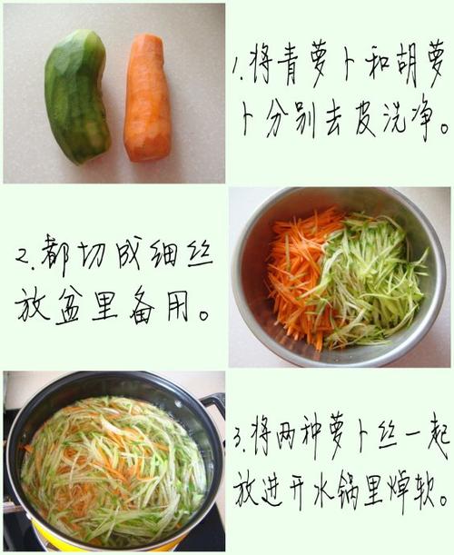 ˫���ܲ�˿������