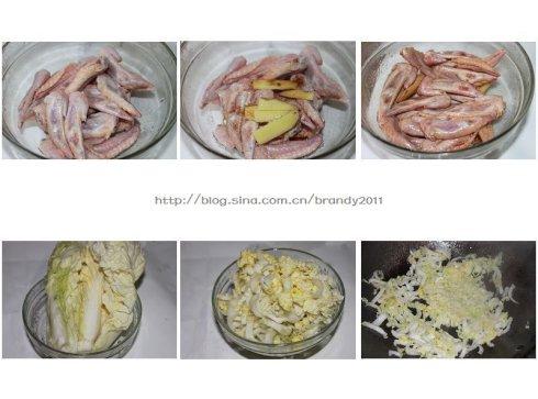 麻辣白菜鸡翼尖的做法
