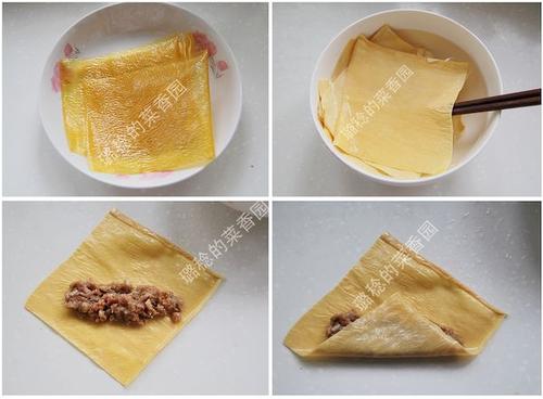 �Ͷ�Ƥ���������