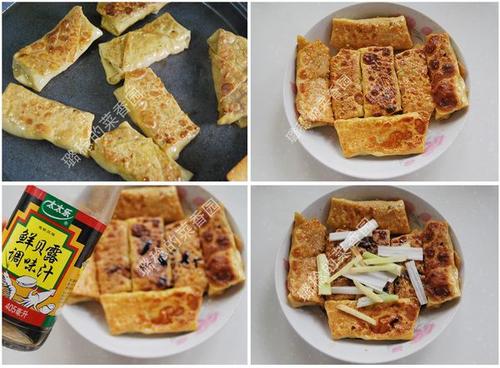 �Ͷ�Ƥ���������