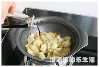 �ҳ������ӵ�����