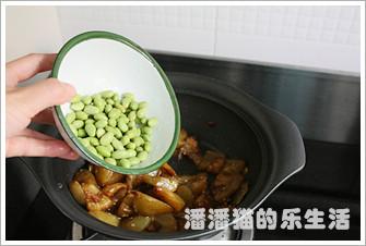 �ҳ������ӵ�����