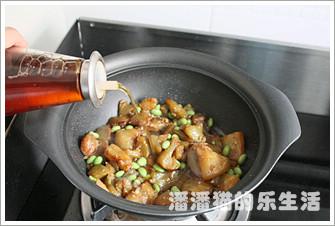 �ҳ������ӵ�����