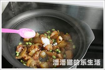 �ҳ������ӵ�����