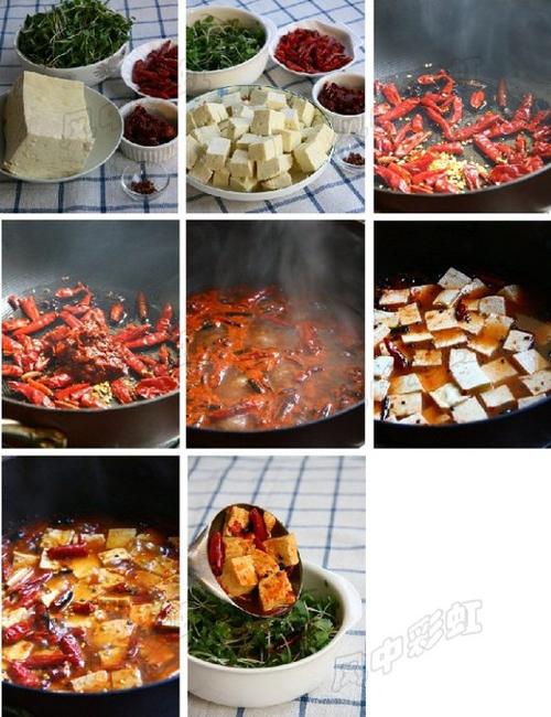 水煮豆腐的做法