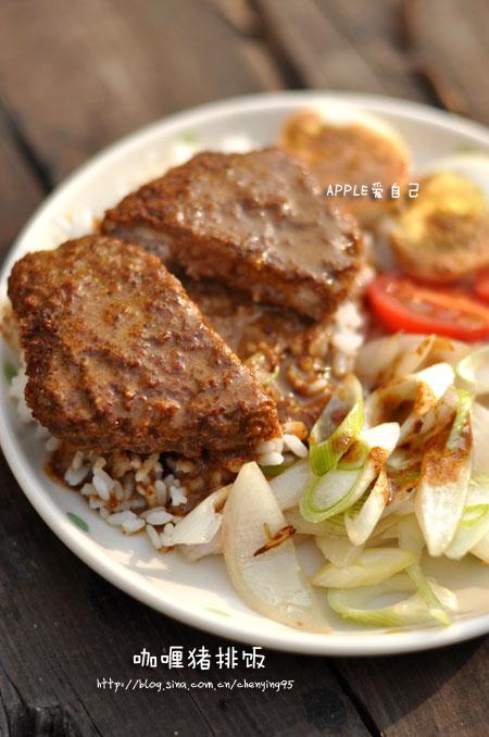 咖喱猪排饭的做法