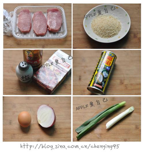 咖喱猪排饭的做法