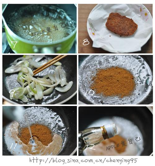 咖喱猪排饭的做法