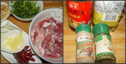 干煸羊肉的做法