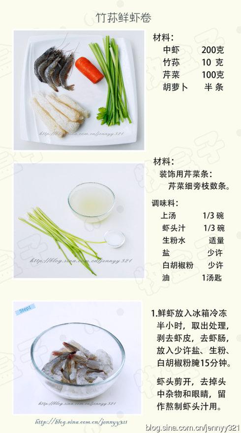 ��ݥ��Ϻ��������