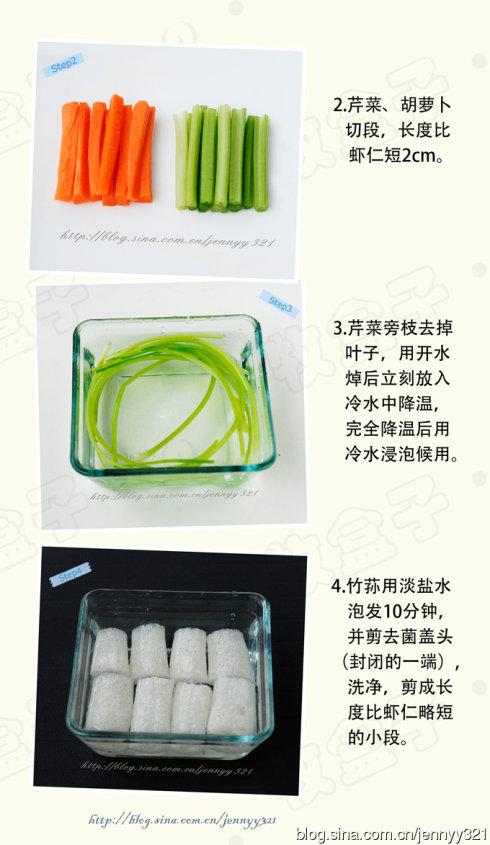 ��ݥ��Ϻ��������