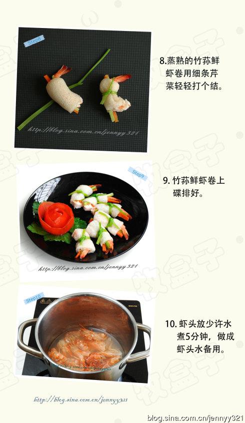 ��ݥ��Ϻ��������