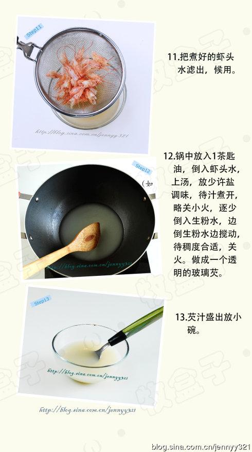 ��ݥ��Ϻ��������