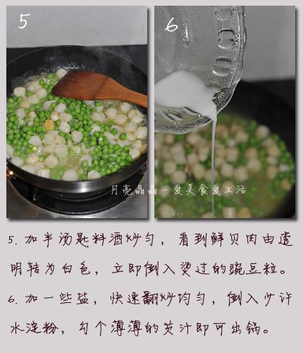 �𶹳��ʱ�������