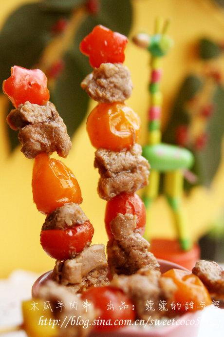 木瓜羊肉串的做法