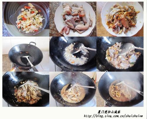 私房泡椒田鸡的做法