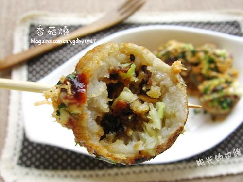 �㹽�յ�����