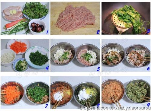 双色蔬菜鸡肉圆的做法