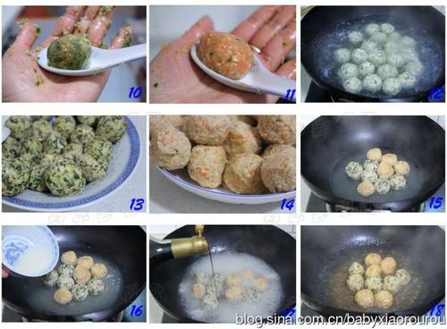 双色蔬菜鸡肉圆的做法