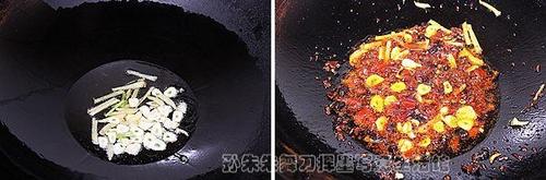 �����ɹ��˻�������