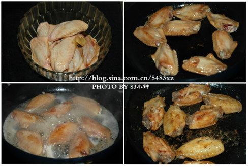 孜然鸡翅的做法