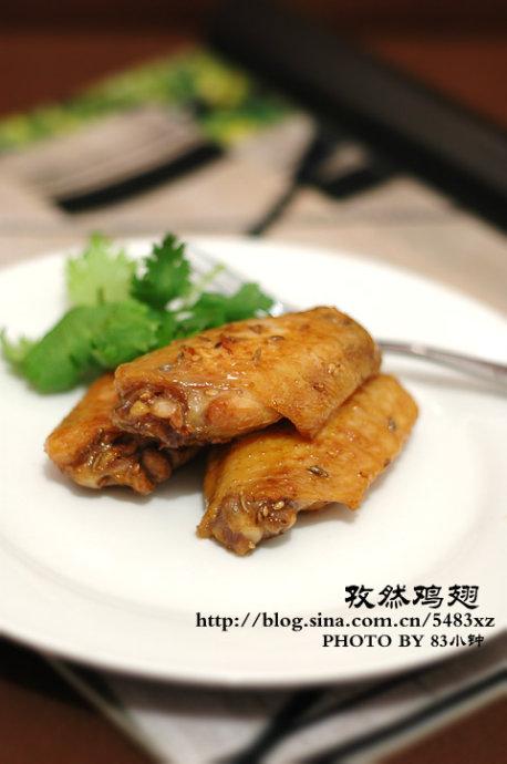 孜然鸡翅的做法