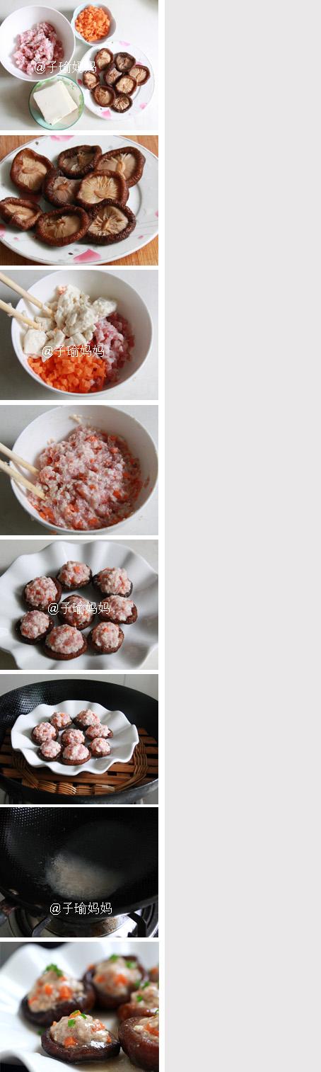 ������ĩ���㹽������