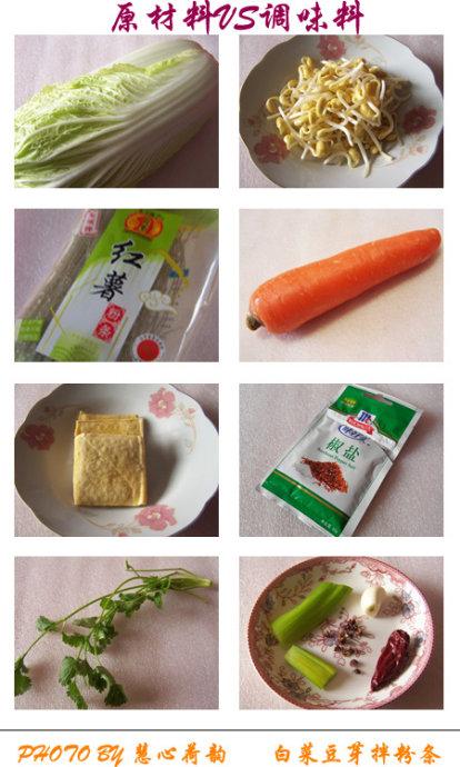 �ײ˶�ѿ�����������