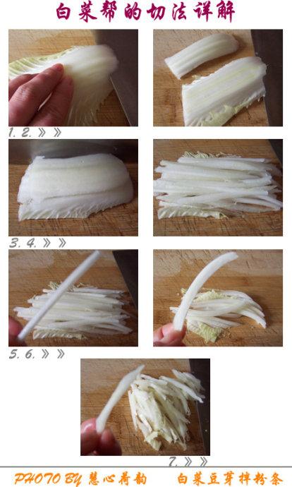 �ײ˶�ѿ�����������