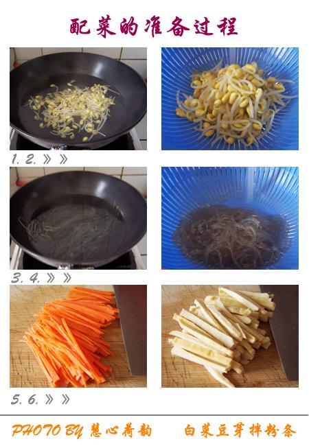 �ײ˶�ѿ�����������