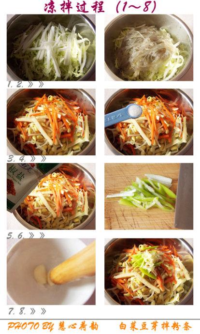 �ײ˶�ѿ�����������