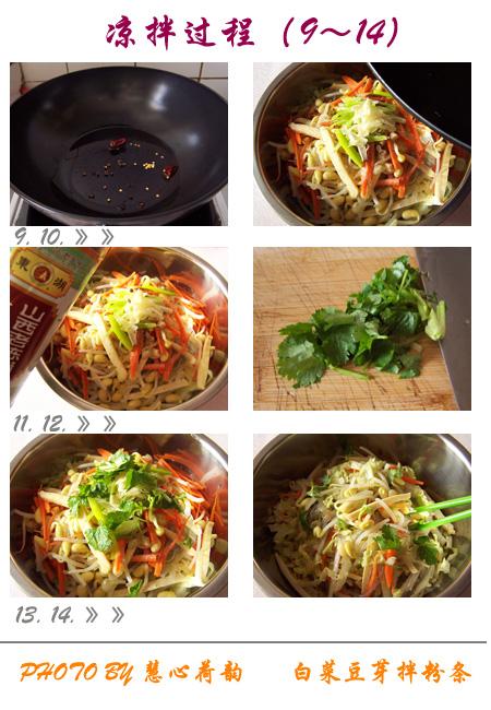 �ײ˶�ѿ�����������