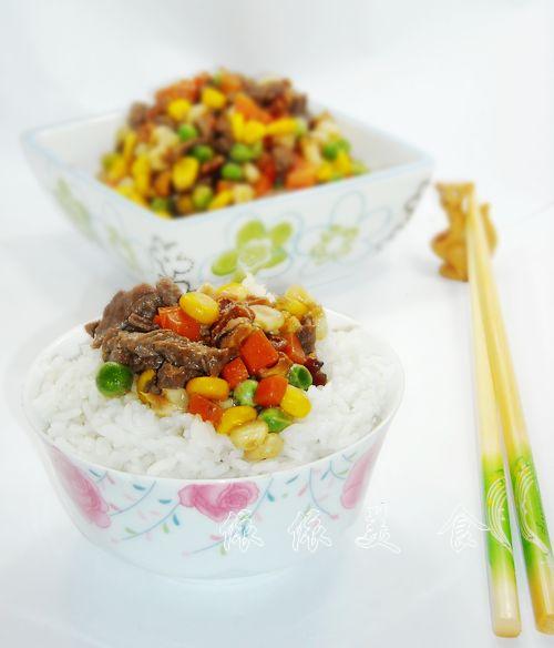 五彩牛肉粒的做法