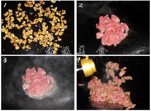 五彩牛肉粒的做法