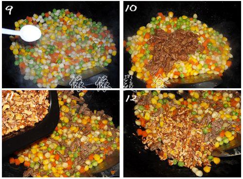 五彩牛肉粒的做法