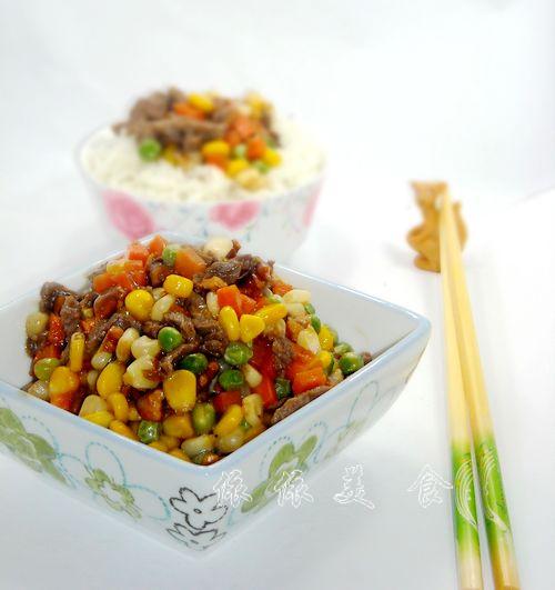 五彩牛肉粒的做法