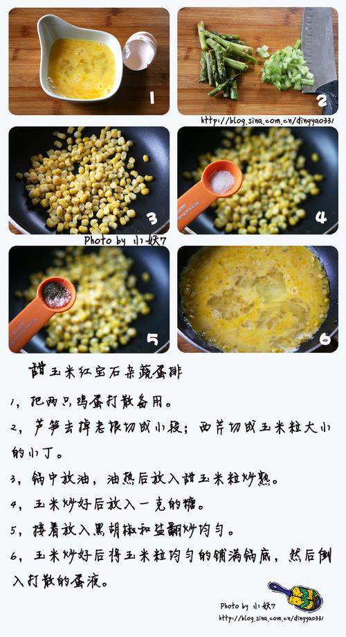 �����׺챦ʯ���ߵ��ŵ�����