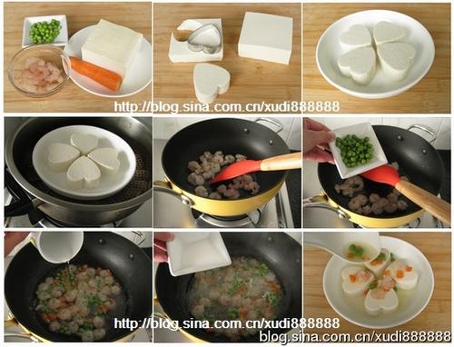 虾仁爱心豆腐的做法