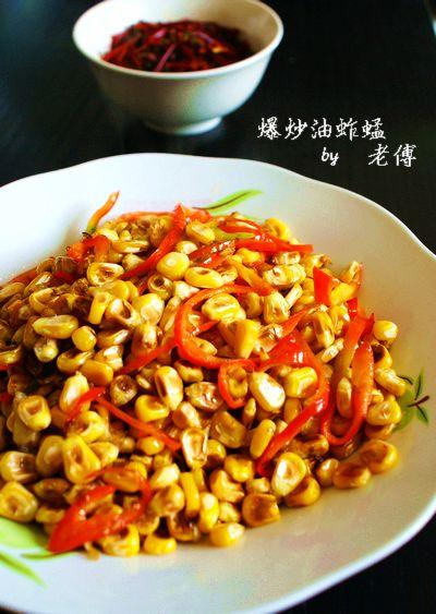 爆炒油蚱蜢的做法