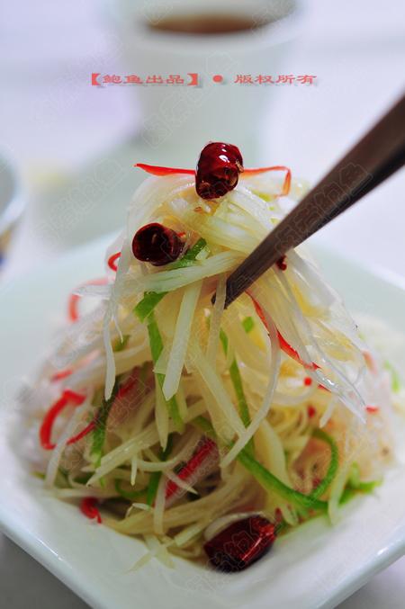 Ǻ������˿������