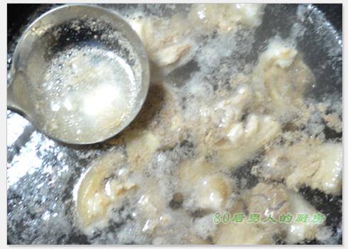 黑猪蹄膀菌菇汤的做法